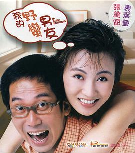 国产亚洲欧美日韩综合综合二区