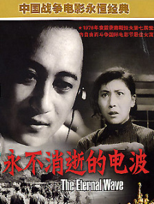 国产亚洲欧美日韩综合综合二区